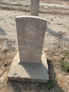 BAGHDAD (NORTH GATE) WAR CEMETERY - CAIRNEY, JAMES